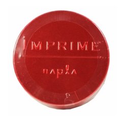 画像1: ナプラ インプライム アートワックス デザインムーヴ 80g