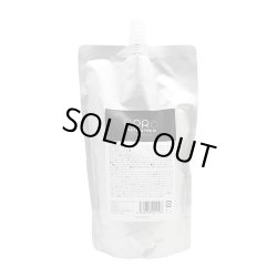 画像1: アプロシルキーエンザイム 01 300ml