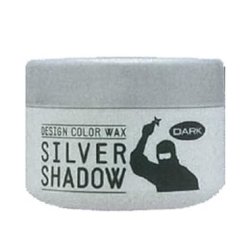 画像1: シルバーシャドウワックス DARKタイプ 120g