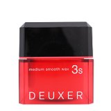 画像: ナンバースリー デューサー ミディアムスムースワックス 3S 80g