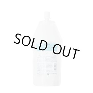 画像: 送料無料 727 セブンツーセブン化粧品 CLAM モイスチャーローション 500ml