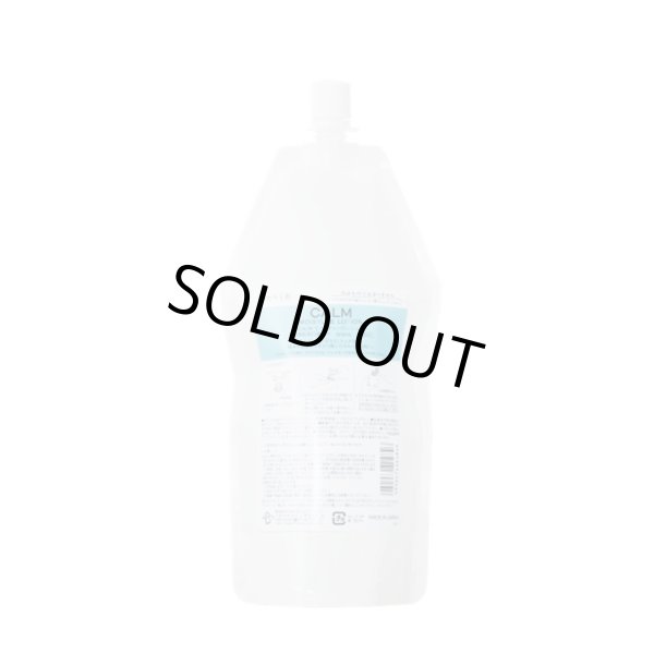 画像1: 送料無料 727 セブンツーセブン化粧品 CLAM モイスチャーローション 500ml