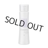 画像: 727 セブンツーセブン化粧品 どろパック ヘアエステ クレンジング 200ml