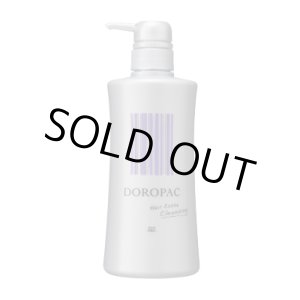 画像: 送料無料 727 セブンツーセブン化粧品 どろパック ヘアエステ クレンジング 580ml