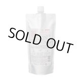 画像: 送料無料 727 セブンツーセブン化粧品 どろパック ヘアエステ トリートメント 500ml