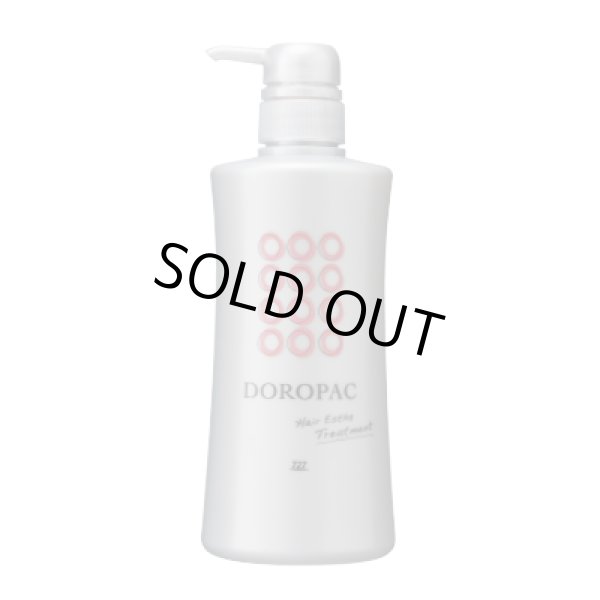 画像1: 送料無料 727 セブンツーセブン化粧品 どろパック ヘアエステ トリートメント 580ml
