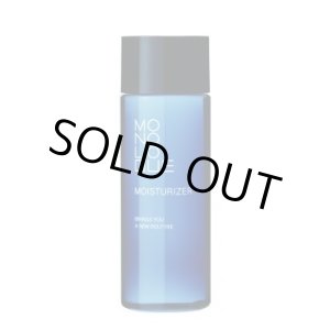 画像: セブンツーセブン化粧品 モノローグ モイスチャーライザー 120ml