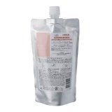 画像: 送料無料 727 セブンツーセブン化粧品 どろ プレミアム コンディショナー 400ml
