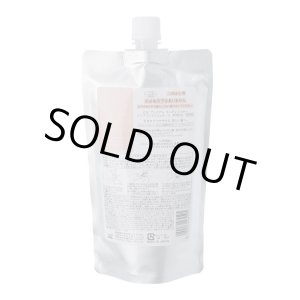 画像: 送料無料 727 セブンツーセブン化粧品 どろ プレミアム コンディショナー 400ml