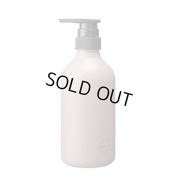 画像1: 送料無料 727 セブンツーセブン化粧品 どろ プレミアム コンディショナー 500ml