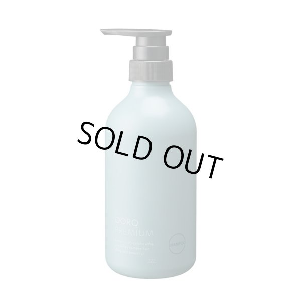 画像1: 送料無料 727 セブンツーセブン化粧品 どろ プレミアム シャンプー 500ml
