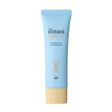 画像: 727 セブンツーセブン化粧品 イリナニ パーフェクト UV 50g
