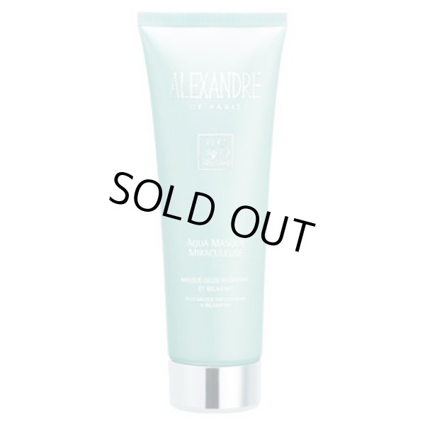画像1: アレクサンドル ドゥ パリ アクアマスク ミラキュルーズ 125ml