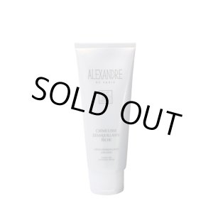 画像: アレクサンドル ドゥ パリ クレーム リセ デマキヤンリッシュ 110g