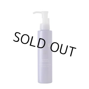 画像: アレクサンドル ドゥ パリ エクラシマ ピール ローション 150ml