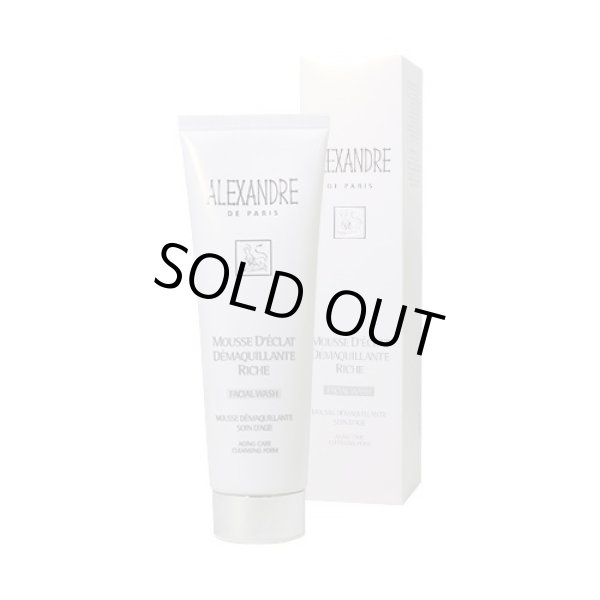 画像1: アレクサンドル ドゥ パリ ムース デクラ デマキヤンリッシュ 130g