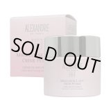 画像: アレクサンドル ドゥ パリ ミラキュルーズ L クレーム ペトリージュ 50ml