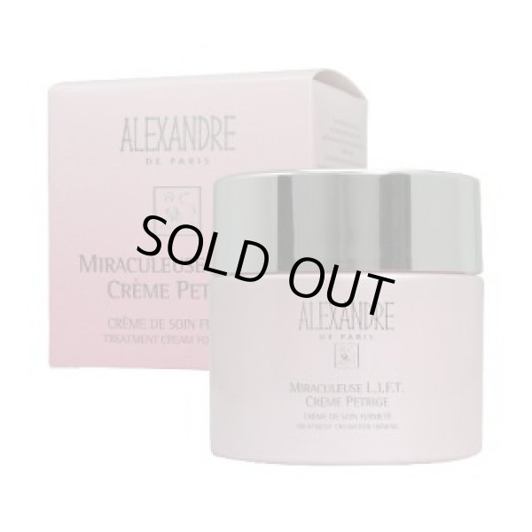 画像1: アレクサンドル ドゥ パリ ミラキュルーズ L クレーム ペトリージュ 50ml