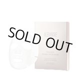 画像: アレクサンドル ドゥ パリ ヴィザジスト マスクドゥジュネス 16ml×6枚