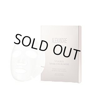 画像: アレクサンドル ドゥ パリ ヴィザジスト マスクドゥジュネス 16ml×6枚