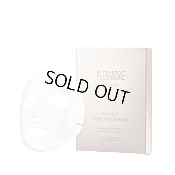 画像1: アレクサンドル ドゥ パリ ヴィザジスト マスクドゥジュネス 16ml×6枚