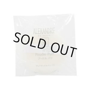 画像: アレクサンドル ドゥ パリ ヴィザジスト プードル パフ 5g