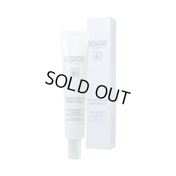 画像1: アレクサンドル ドゥ パリ ヴィザジスト ブラン PROXY セラム 30ml