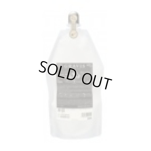 画像1: アモロス グラヴィス トロトロクリーム 400g