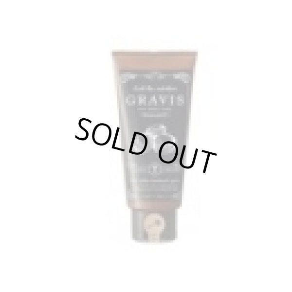 画像1: アモロス グラヴィス トロトロクリーム 50g