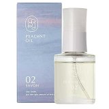 画像: アモロス クロニー ピアセントオイル 02S 50ml