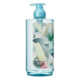 画像: アリミノ ミント シャンプー フローズンインパクト 550ml