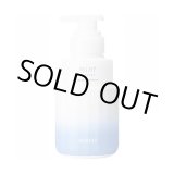 画像: アリミノ ミント シャンプー フローズンリフレッシュ 250ml