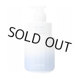 画像: アリミノ ミント シャンプー フローズンリフレッシュ 550ml