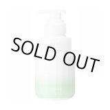 画像: アリミノ ミント シャンプー マイルドリフレッシュ 250ml