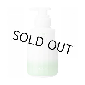 画像: アリミノ ミント シャンプー マイルドリフレッシュ 250ml