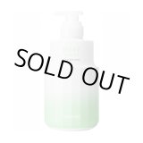 画像: アリミノ ミント シャンプー マイルドリフレッシュ 550ml