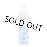 画像: アリミノ ミント スパークリングシャンプー 180g