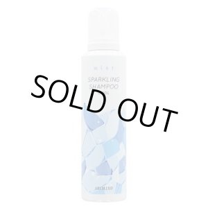 画像: アリミノ ミント スパークリングシャンプー 180g