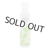 画像: アリミノ ミント スパークリングシャンプー マイルド 180g