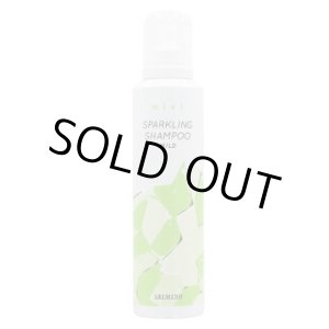 画像: アリミノ ミント スパークリングシャンプー マイルド 180g