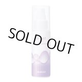 画像: 送料無料 アリミノ ミント ミルク ナイトセラム 80g