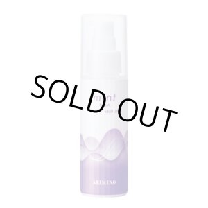 画像: 送料無料 アリミノ ミント ミルク ナイトセラム 80g