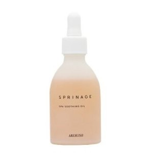 画像: アリミノ スプリナージュ スパスージングオイル 40ml