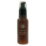 画像: 数量限定 アリミノ ケアトリコ アフタートリートメントローション 120ml