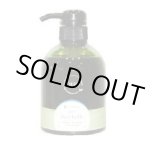 画像: アマトラ クゥオ ヘアバス es 400ml