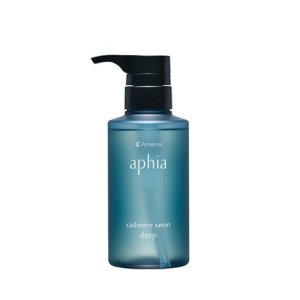 画像: アマトラ アフィア カシミヤサボン ディープ 250ml