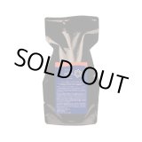 画像: アマトラ アフィア アミノサボン 500ml