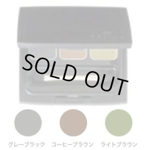画像: セフィーヌ シルクアイブロー 本体3色入り