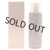 画像: セフィーヌ ナノミック Q10ローションEGクラリティ 120ml