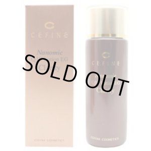 画像: セフィーヌ ナノミック Q10ローションEGクラリティ 120ml